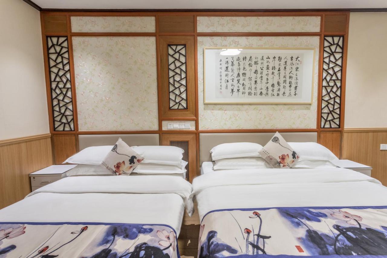 Suzhou Jade Snow Lodge 외부 사진