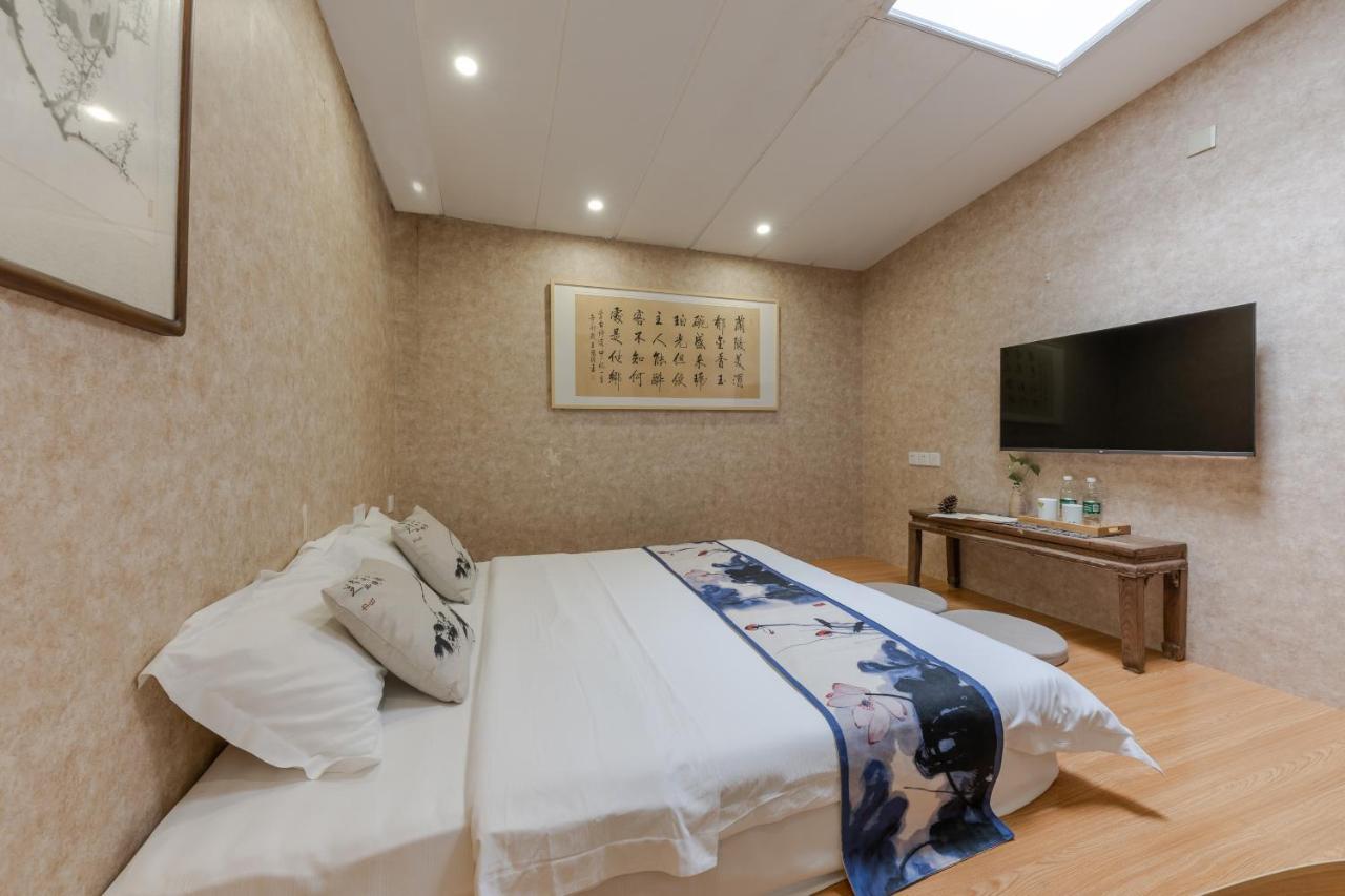 Suzhou Jade Snow Lodge 외부 사진