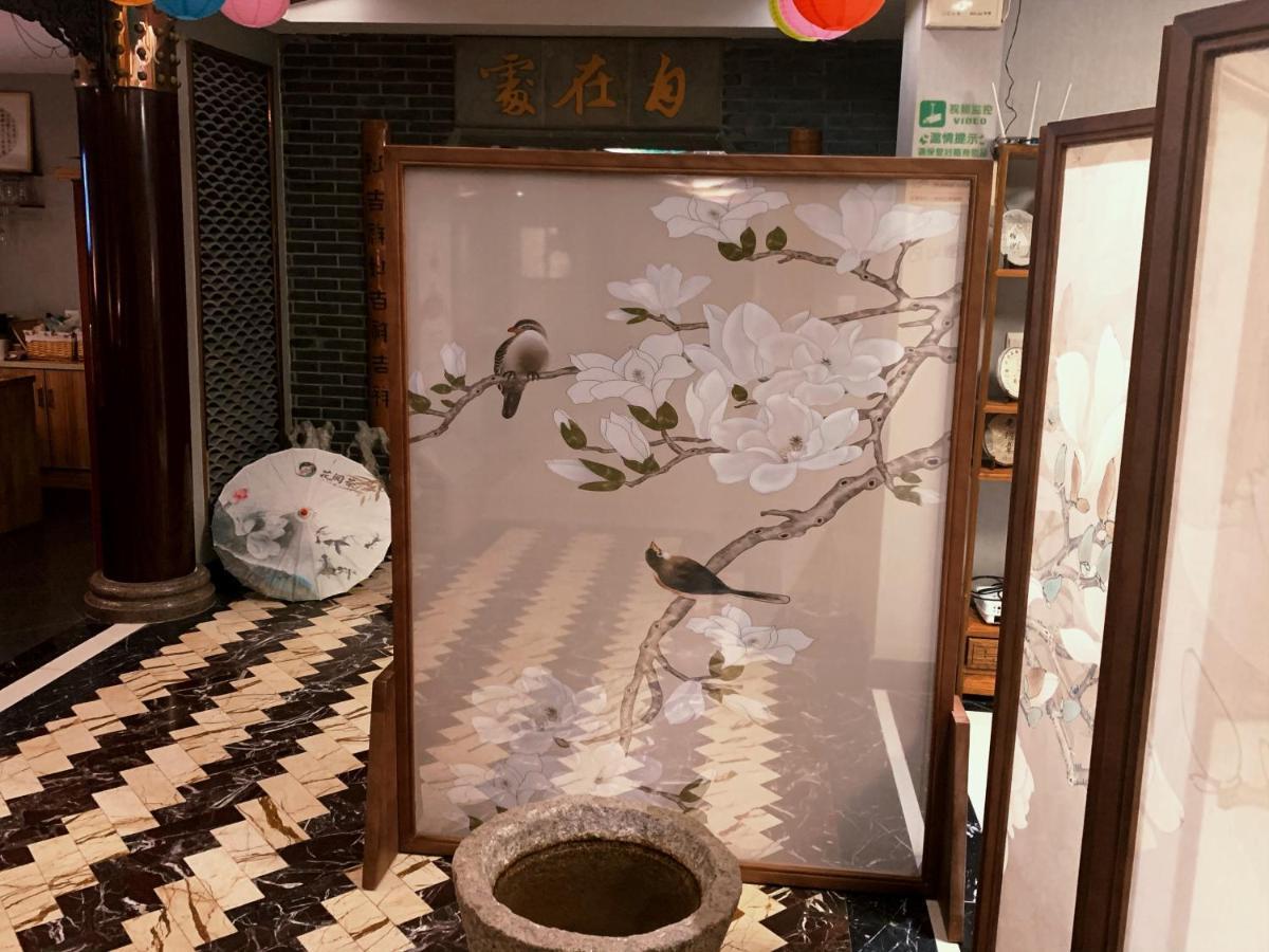 Suzhou Jade Snow Lodge 외부 사진