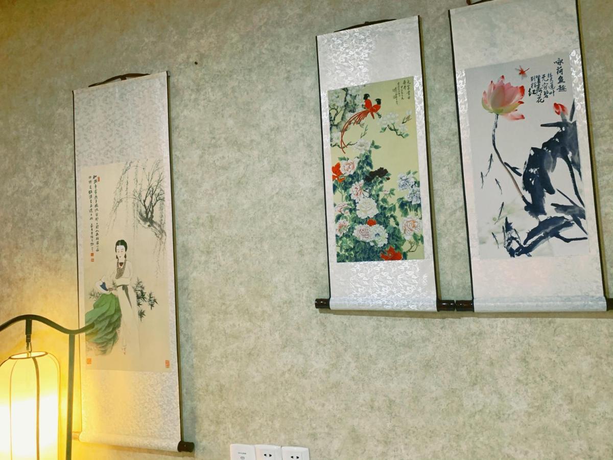 Suzhou Jade Snow Lodge 외부 사진
