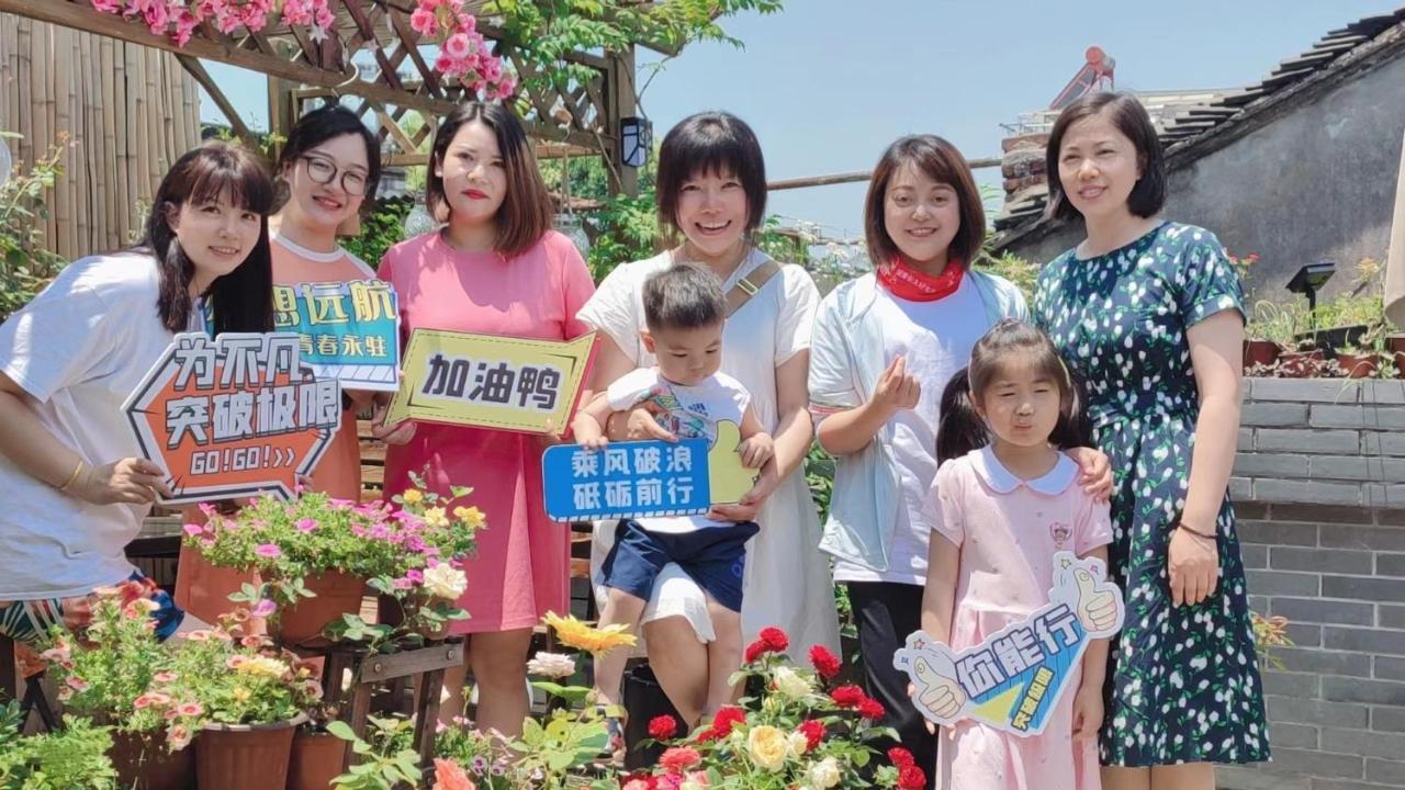 Suzhou Jade Snow Lodge 외부 사진