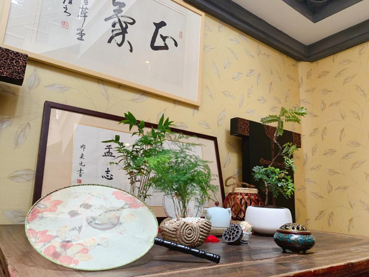 Suzhou Jade Snow Lodge 외부 사진