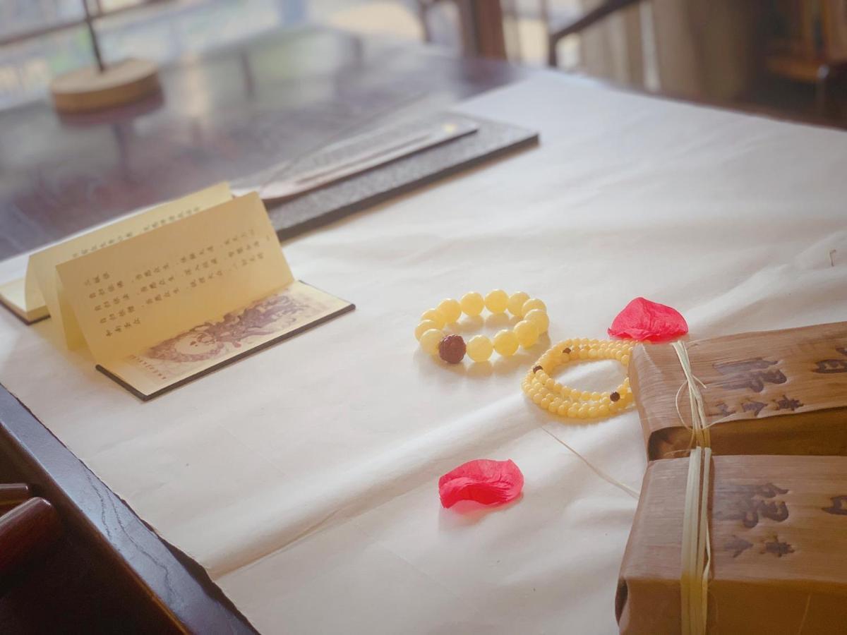 Suzhou Jade Snow Lodge 외부 사진