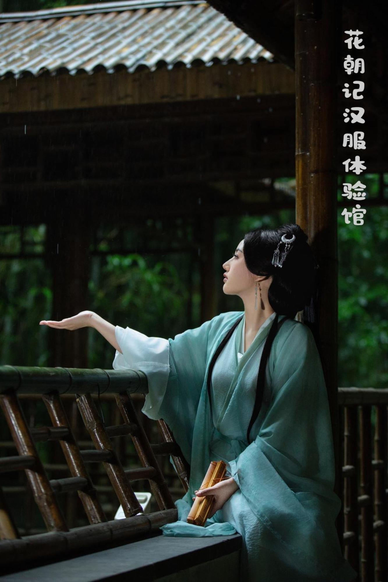 Suzhou Jade Snow Lodge 외부 사진