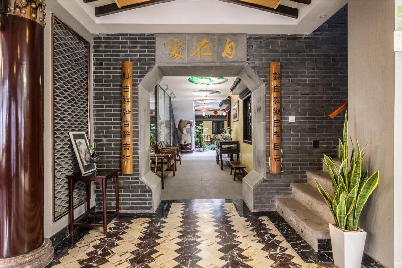 Suzhou Jade Snow Lodge 외부 사진