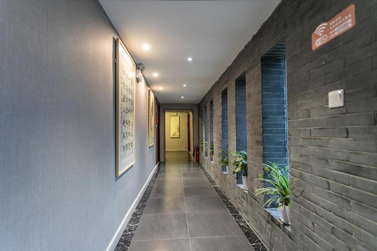 Suzhou Jade Snow Lodge 외부 사진